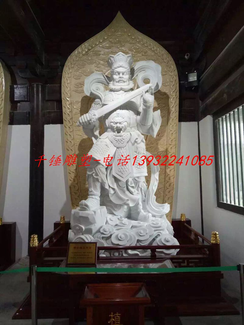 寺院佛雕像,汉白玉四大天王