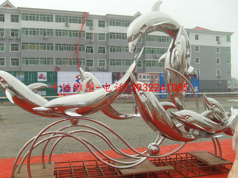 白钢海豚雕塑,不锈钢雕塑供应制作厂