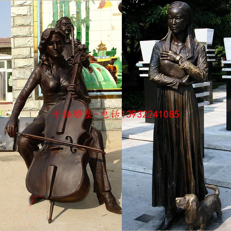 人物雕塑供应商,女人雕像制作厂