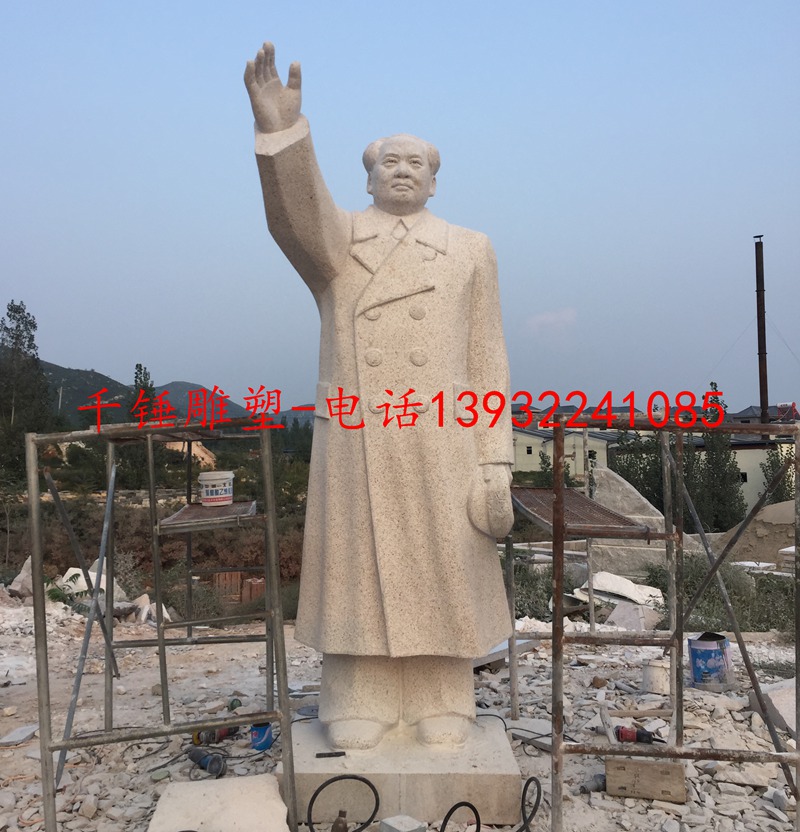 黄锈石毛主席像制作,花岗岩大型主席雕像