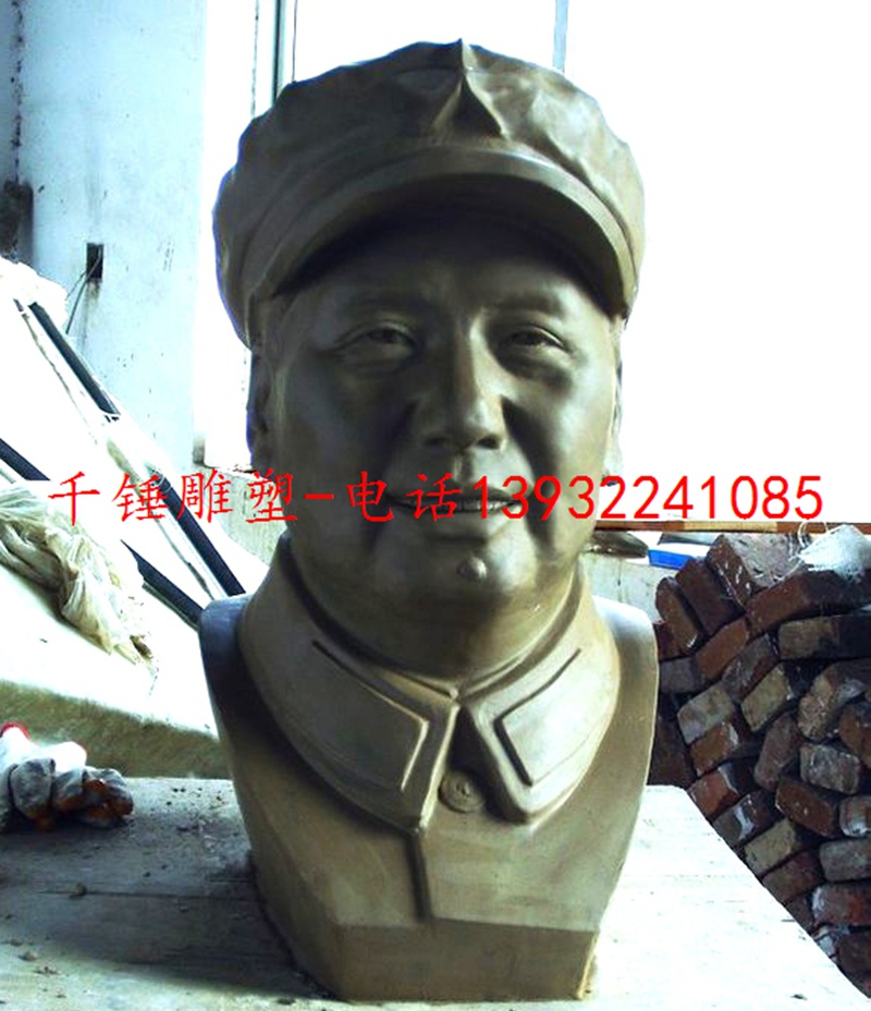 毛主席头像制作雕塑工艺品厂家