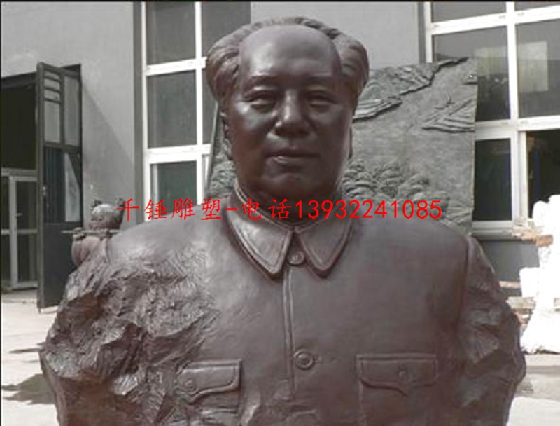 曲阳雕塑厂铸铜毛主席塑像制作