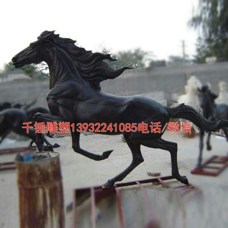马雕塑大摆件仿铜马雕塑户外大型马雕塑玻璃钢仿真动物雕塑