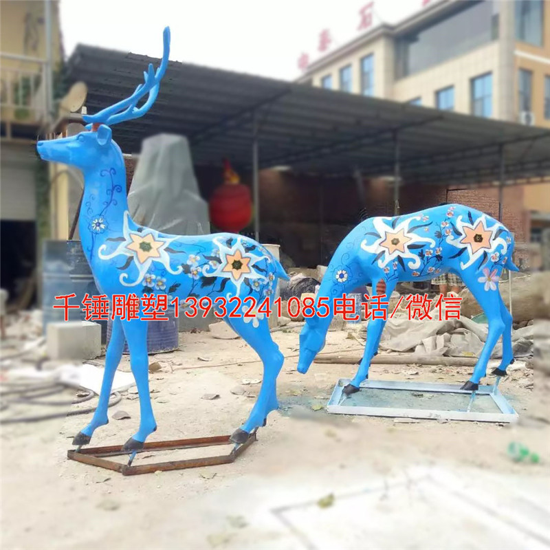 玻璃钢仿真彩绘鹿雕塑树脂园林麋鹿摆件婚庆节日庆典鹿雕塑