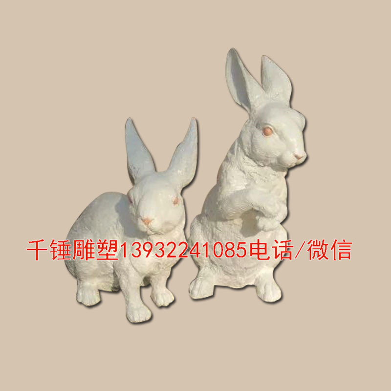 小白兔雕塑玻璃钢仿真动物雕塑摆件户外公园雕塑装饰品摆件