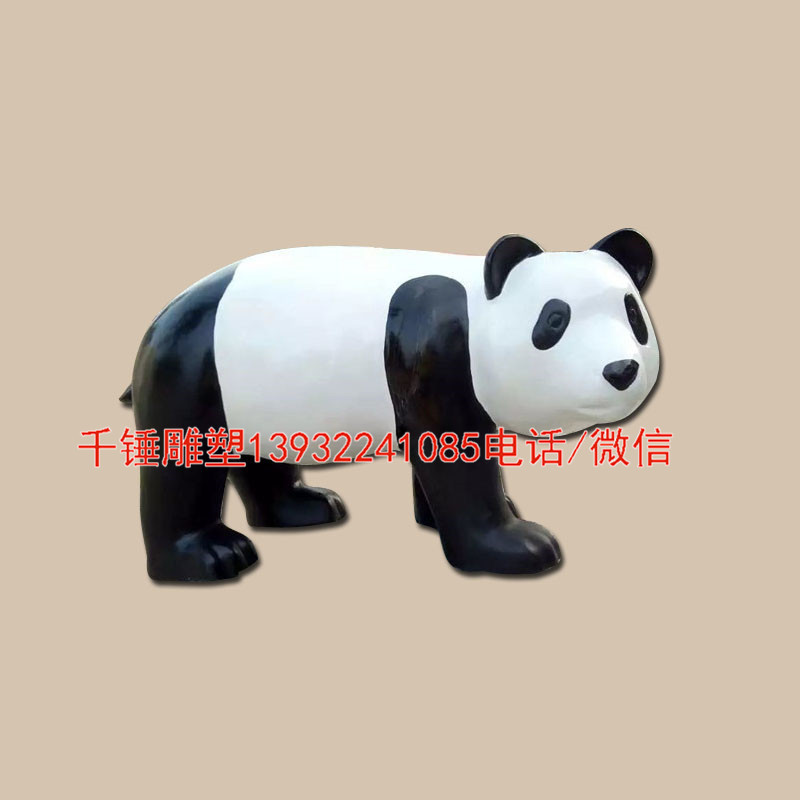 大熊猫雕塑摆件落地雕塑摆件精品艺术品雕塑动物园展厅雕塑