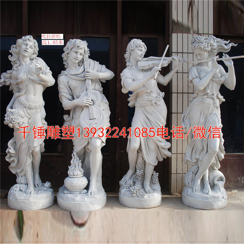 树脂雕塑大型玻璃钢雕塑四季女神雕像欧式树脂雕像女神像摆件