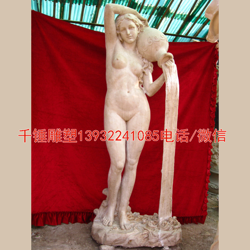 玻璃钢浴女雕塑生命之泉西方人物喷泉户外景观雕塑摆件