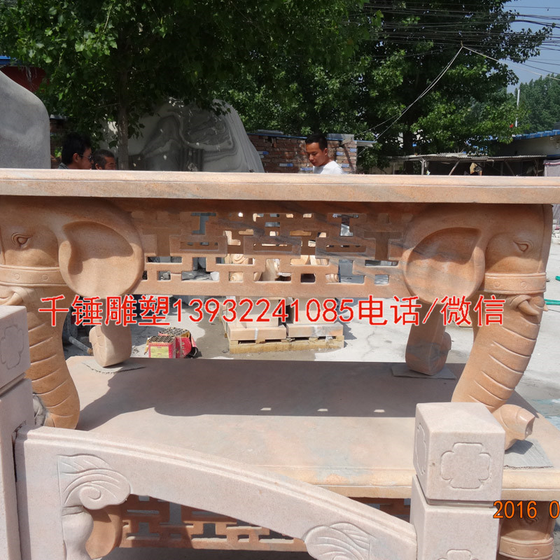 晚霞红镂空石桌石凳，象墩石桌子，定制