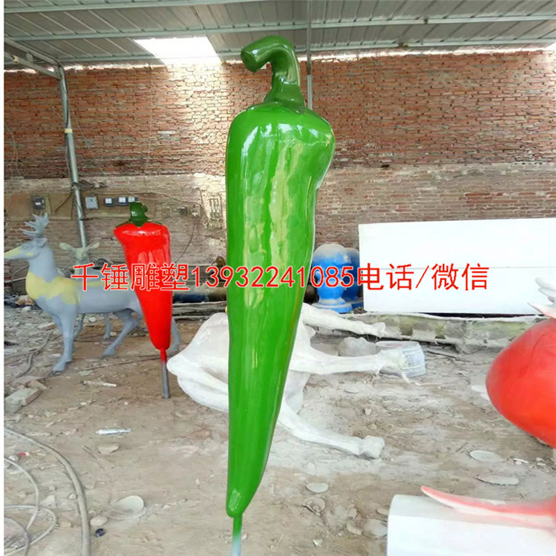 蔬菜辣椒玻璃钢雕塑摆件，生态园装饰品，厂家供应商