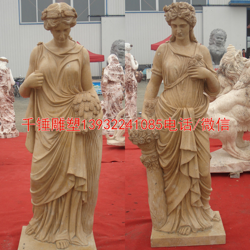石雕米黄西方人大理石欧式女性人物雕刻