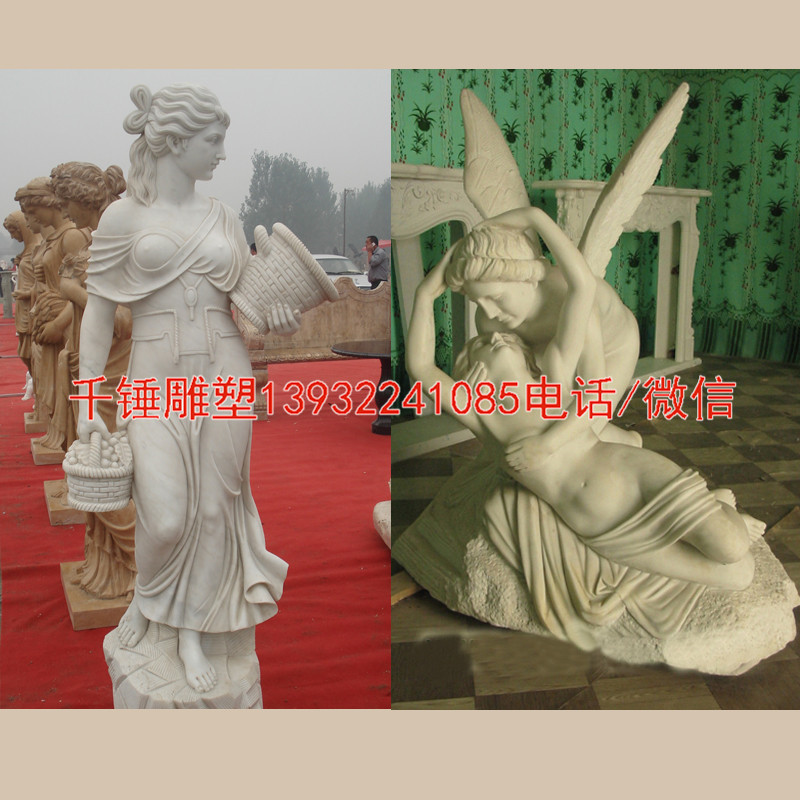 欧式人物雕像四季女神雕塑摆件曲阳雕刻定制