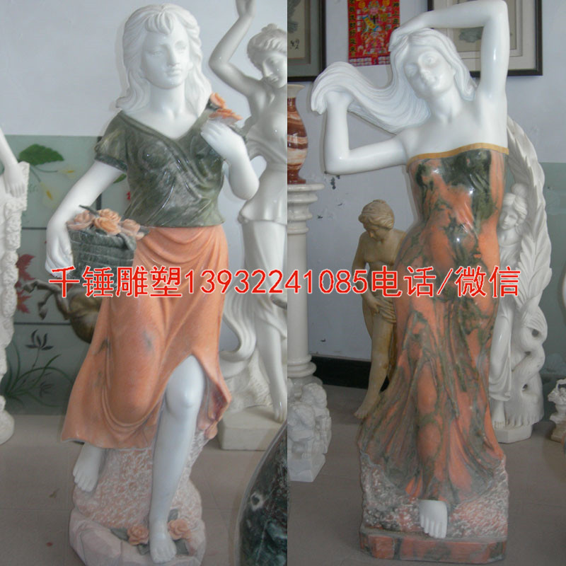 天然石材拼接美女雕像，西方人物雕刻摆件