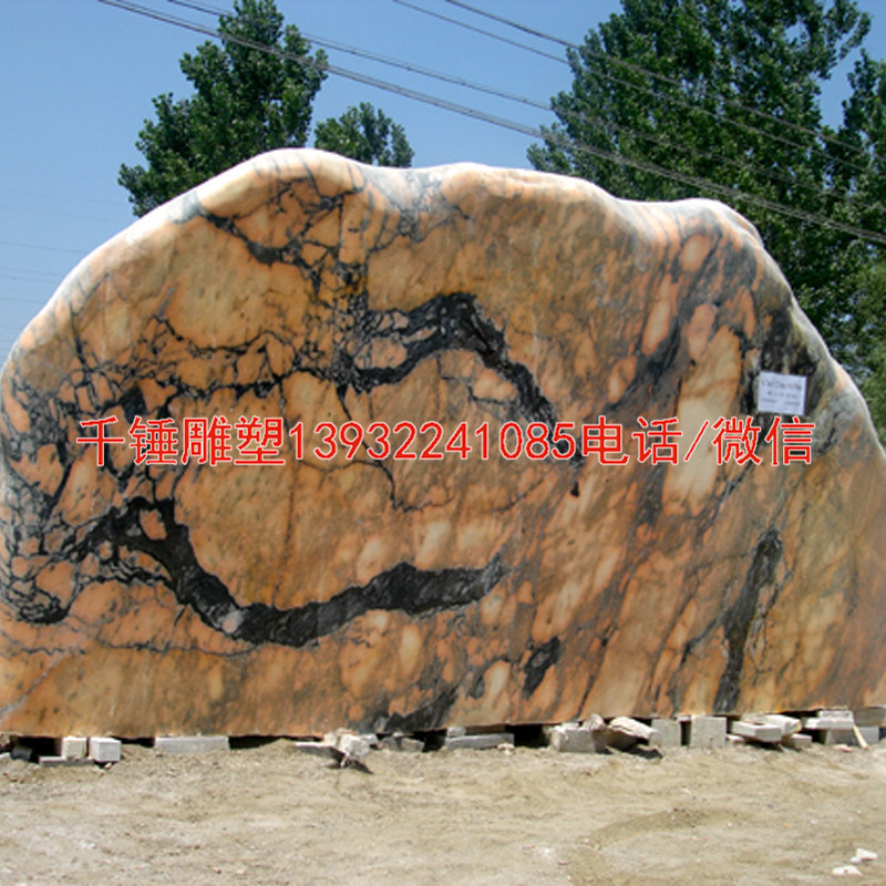 各种规格晚霞红天然石摆件，厂家定做石料刻字