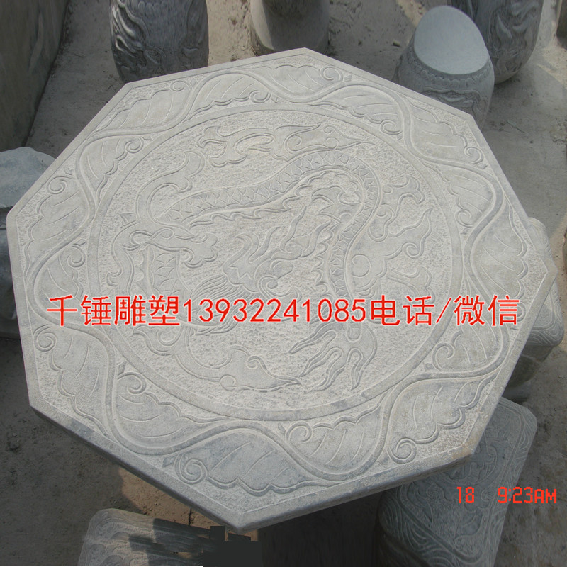 青石石雕圆桌，浮雕龙雕刻石桌子，定做