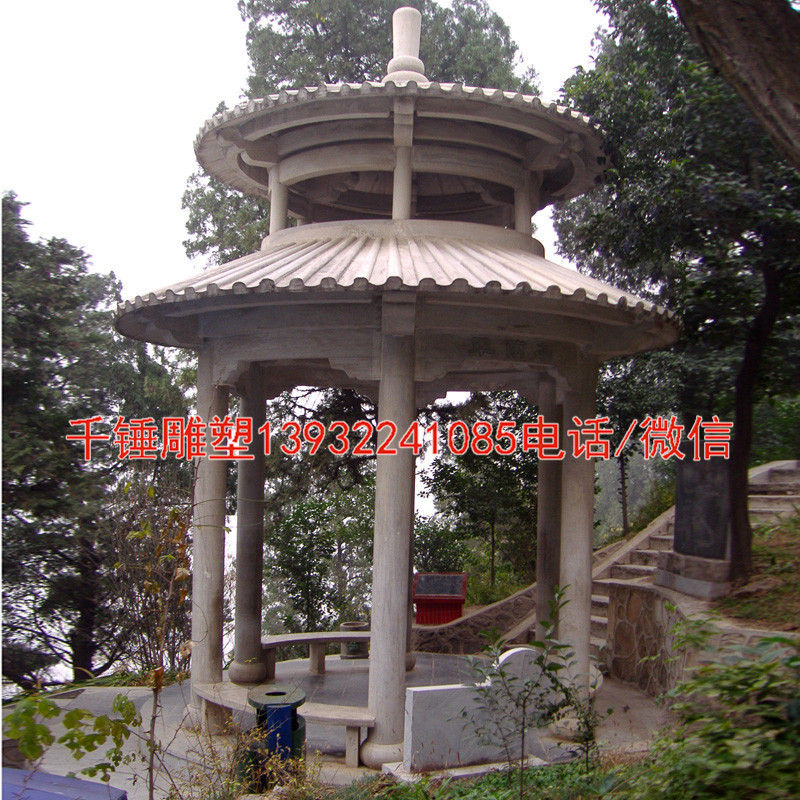 中式石雕亭子，欧式公园亭子摆件，专业定制