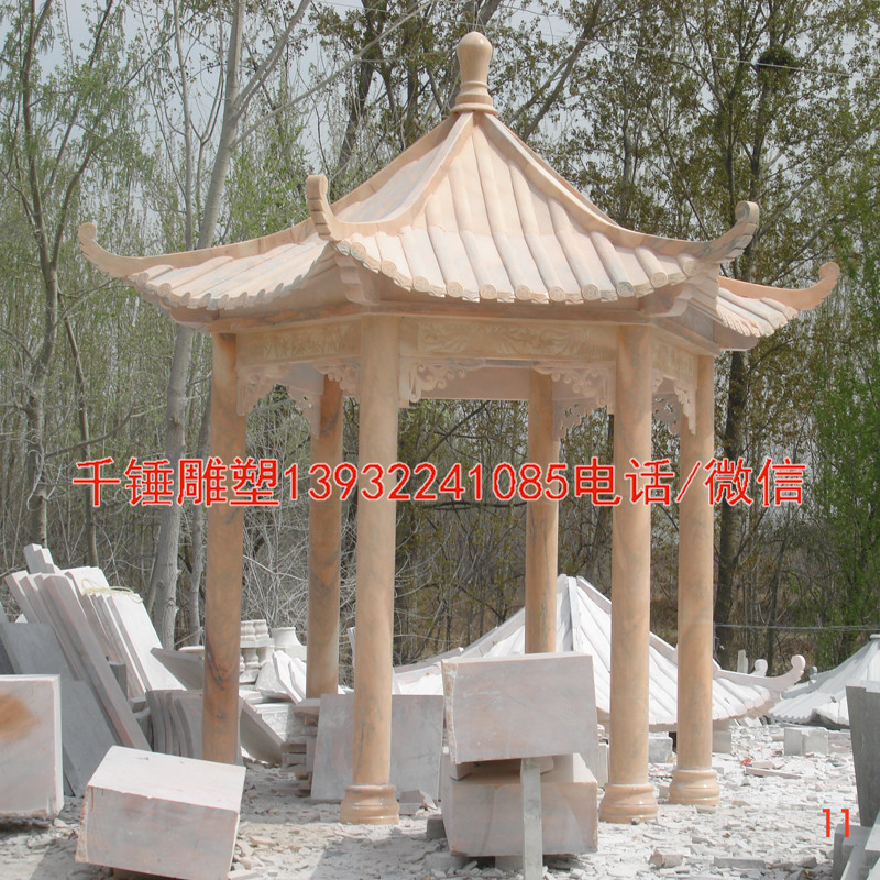 中式凉亭，石雕晚霞红广场雕刻摆件