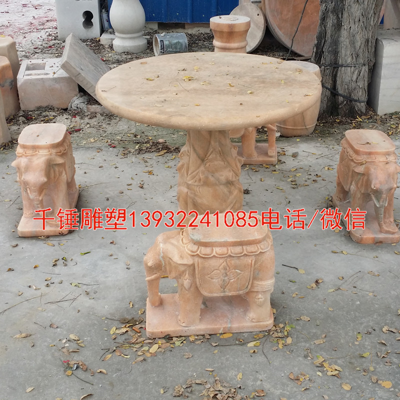 石材晚霞红桌凳，象墩石雕圆桌一套定制