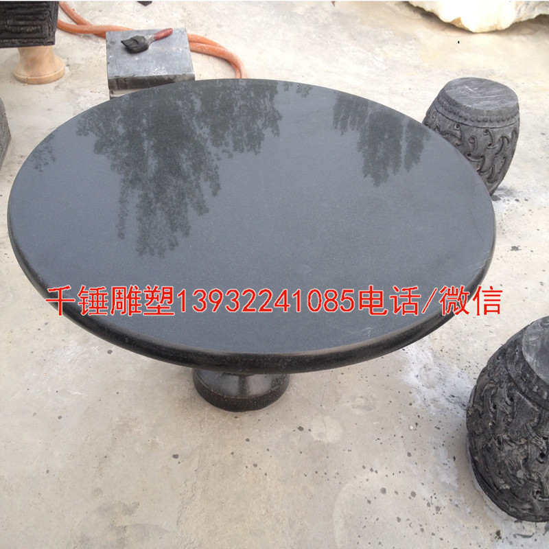 中国黑石雕圆桌子，大理石黑色是桌石凳