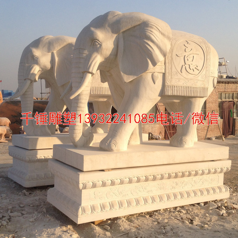 天然石材大象雕刻摆件，厂家供应商
