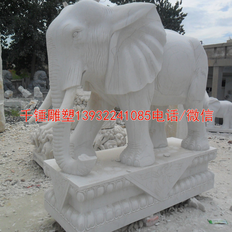 石材汉白玉动物雕刻大象，公司门口大象摆件