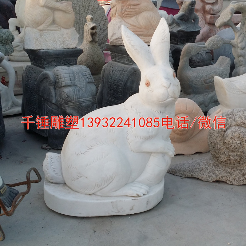 汉白玉石雕小白兔雕刻摆件，曲阳雕刻