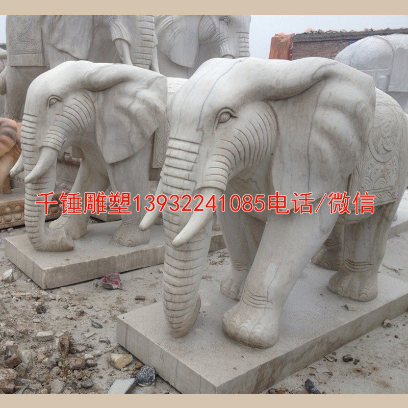 石材汉白玉大象雕刻摆件，专业定制动物石雕