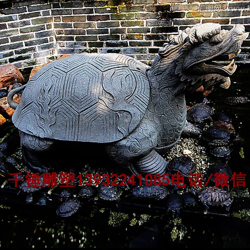 风水转运石龟石雕乌龟石材龙头龟，石雕动物雕塑