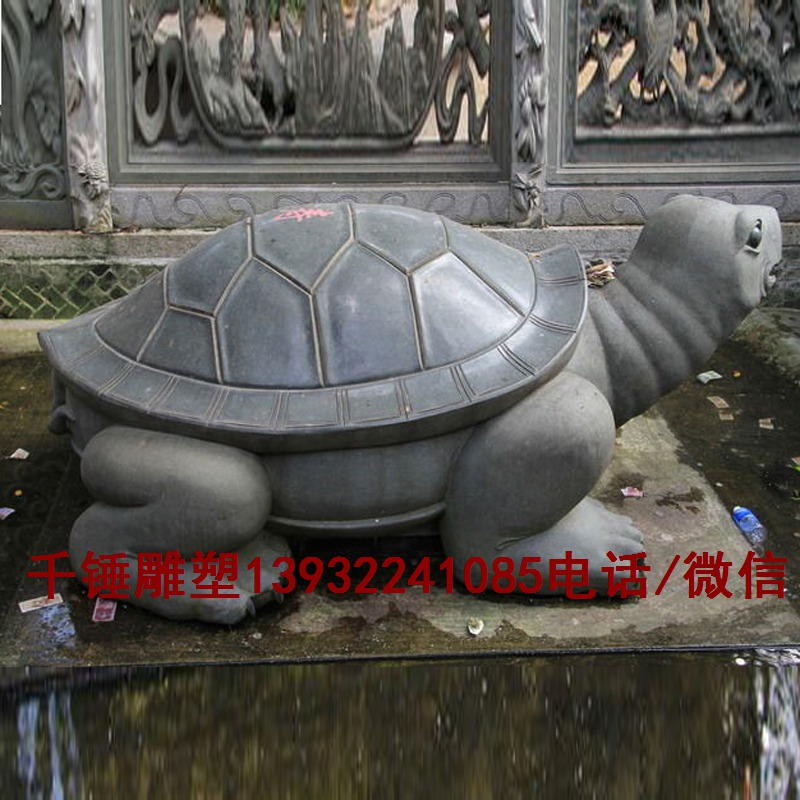 青石石雕龙龟雕刻龟鳌，风水石龟五帝钱金钱龟龙头龟雕刻
