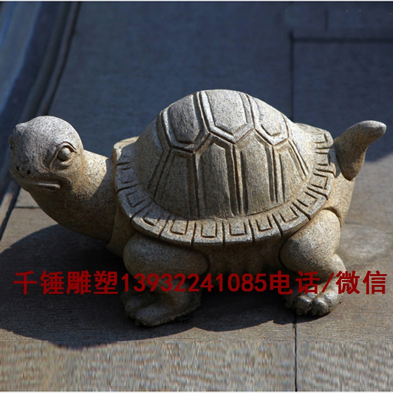 石雕龟鳌雕塑制作厂 ，风水龙龟五帝钱石龟招财龙龟