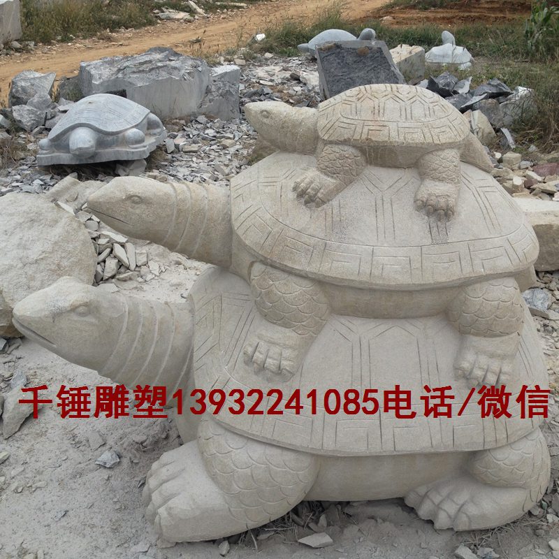 石雕母子龟代代富贵雕塑制作，花岗岩动物雕塑