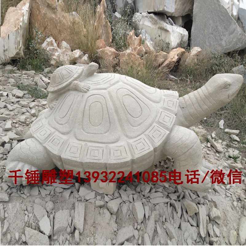 石雕母子龟代代富贵雕塑制作 ， 手工雕刻鳌龟龙龟龙头雕刻