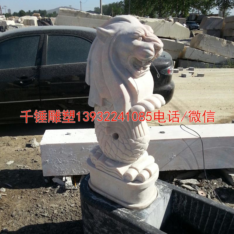 天然石材石雕鱼尾狮雕刻摆件厂家供应商