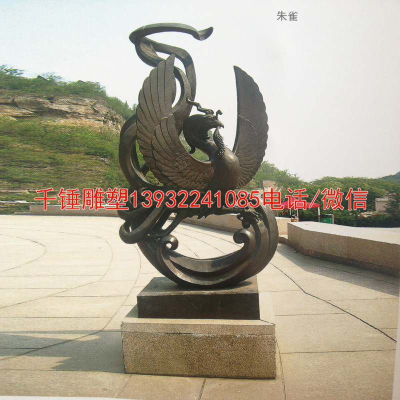 大型广场铸铜雕四神雕塑厂家制作