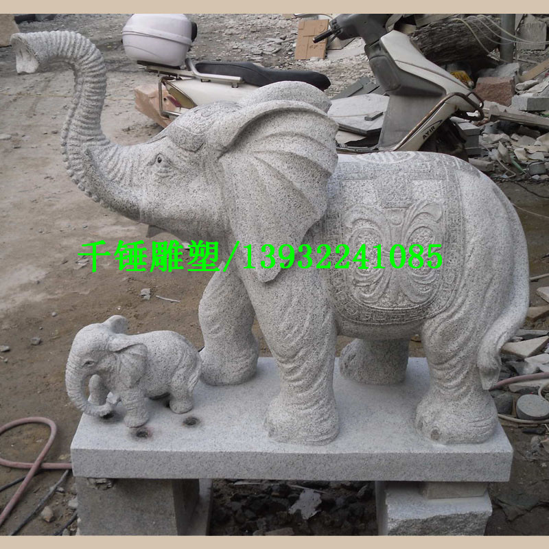 石雕大理石花岗岩园林动物大象雕塑摆件厂家