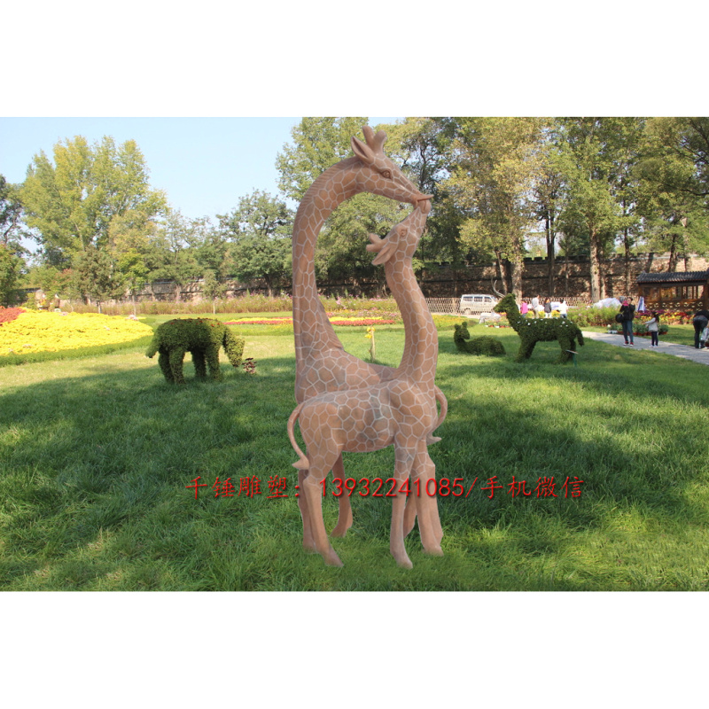 加工定制做仿真动物石雕大全长颈鹿双鹿亲子母子鹿雕塑