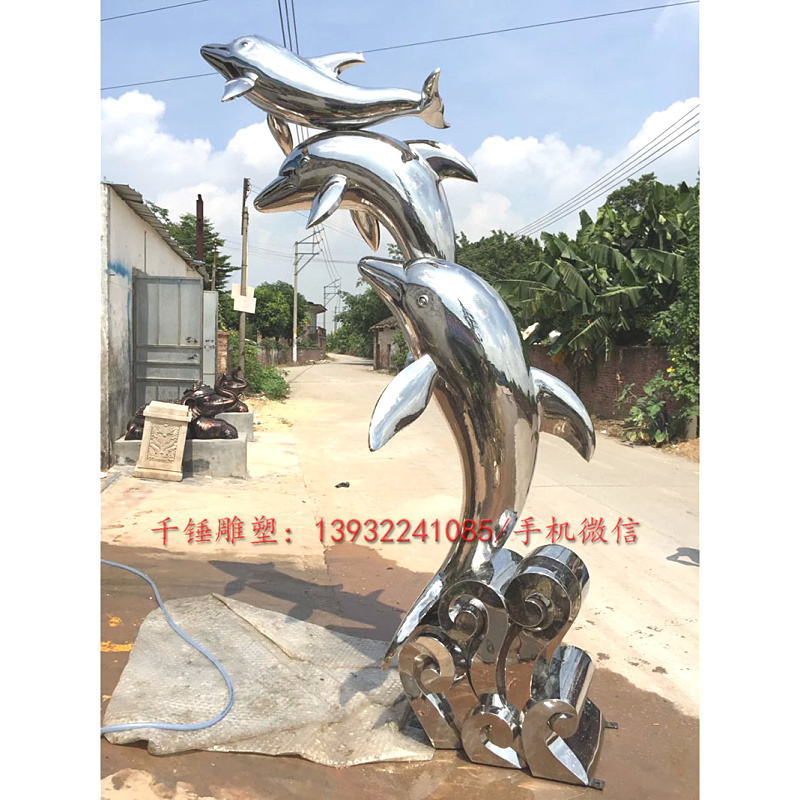 加工定制做不锈钢海洋动物海豚雕塑不锈钢