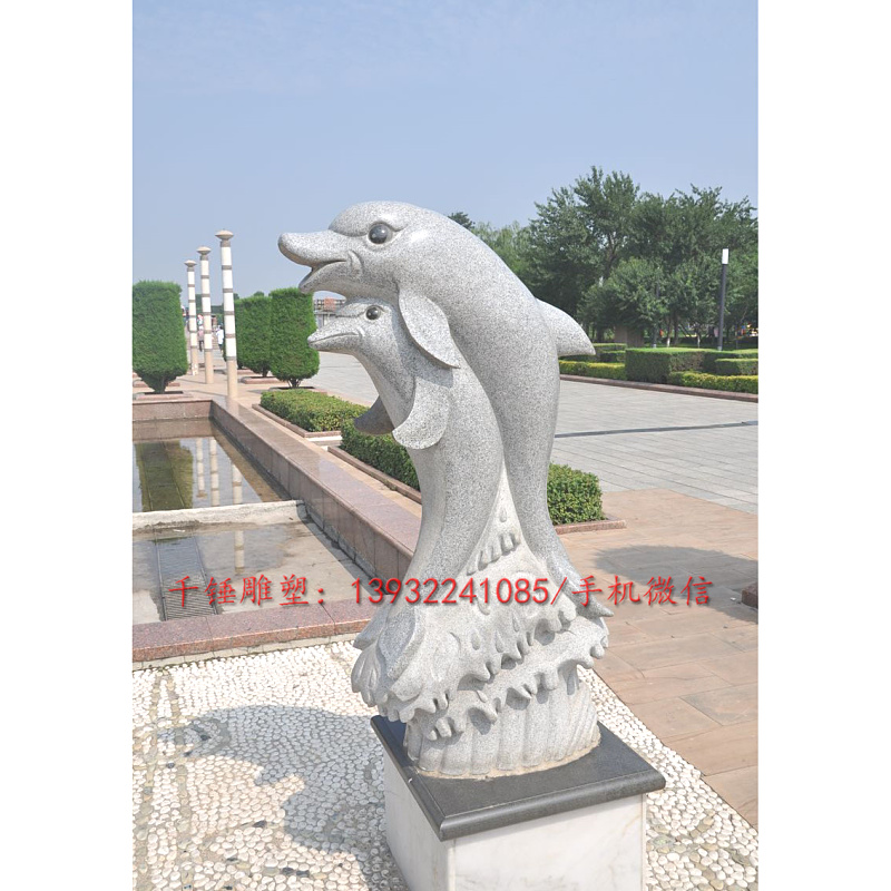 加工定制做海豚动物雕塑石雕颜色材质可选厂家直销