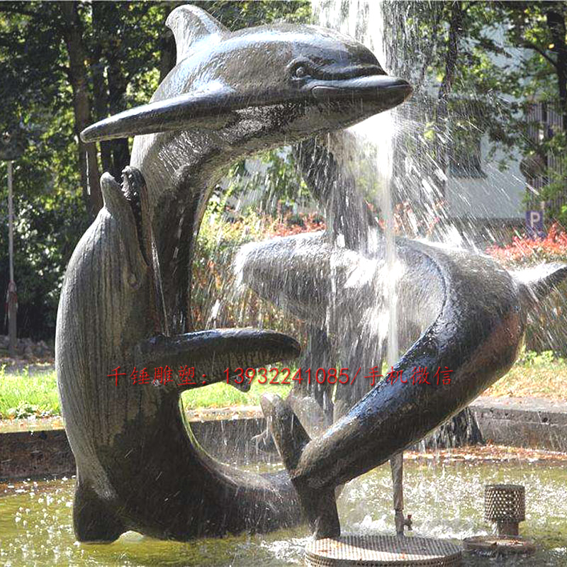 厂家直销加工定制做喷水石雕动物海豚雕塑