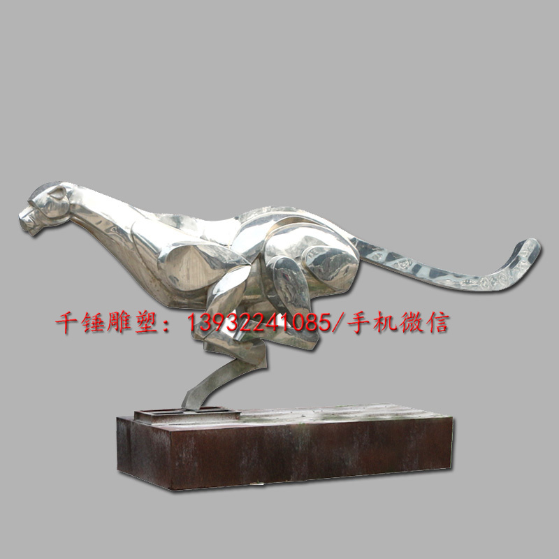 不锈钢雕塑豹子动物雕塑厂家直销加工定制做