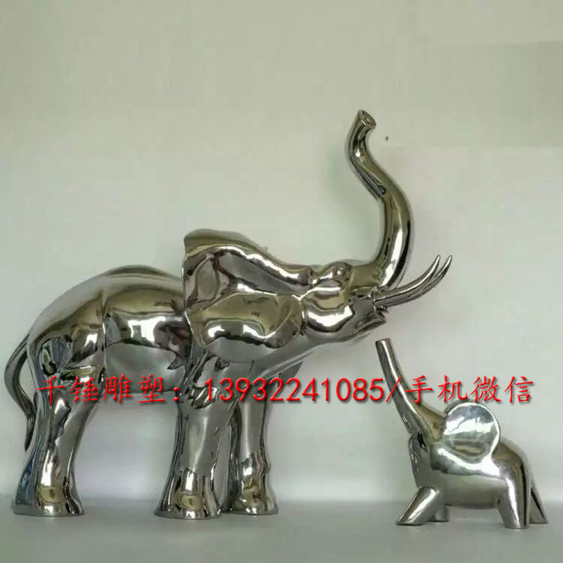 厂家直销加工定制做动物不锈钢大象雕塑主题雕塑