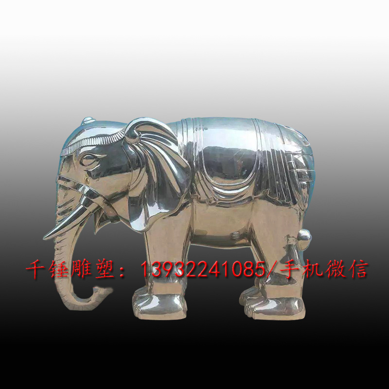 厂家直销不锈钢雕塑小品动物主题大象雕塑