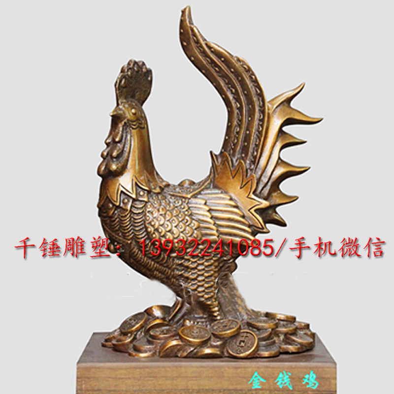 厂家直销加工定制做雕塑动物主题大公鸡雕塑