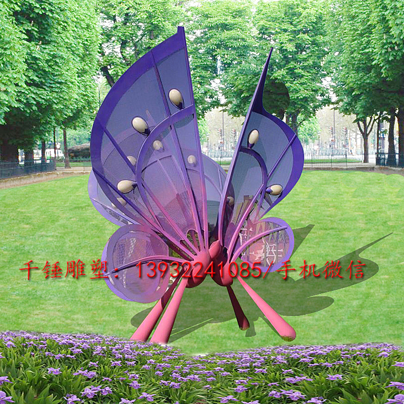 厂家直销加工订做不锈钢蝴蝶雕塑