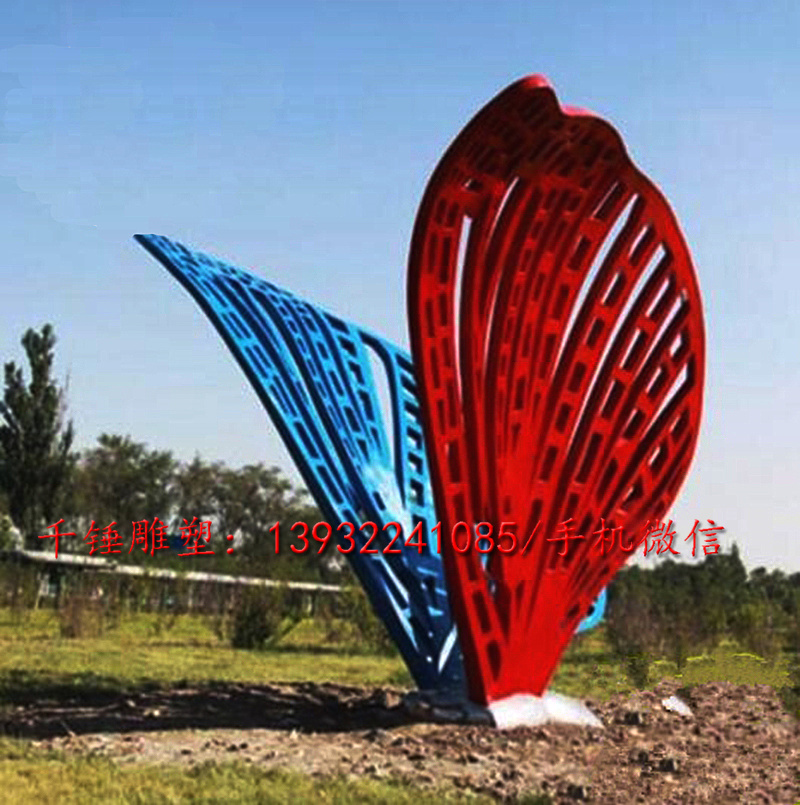 厂家直销加工定制做大型蝴蝶双色拼绘雕塑不锈钢蝴蝶