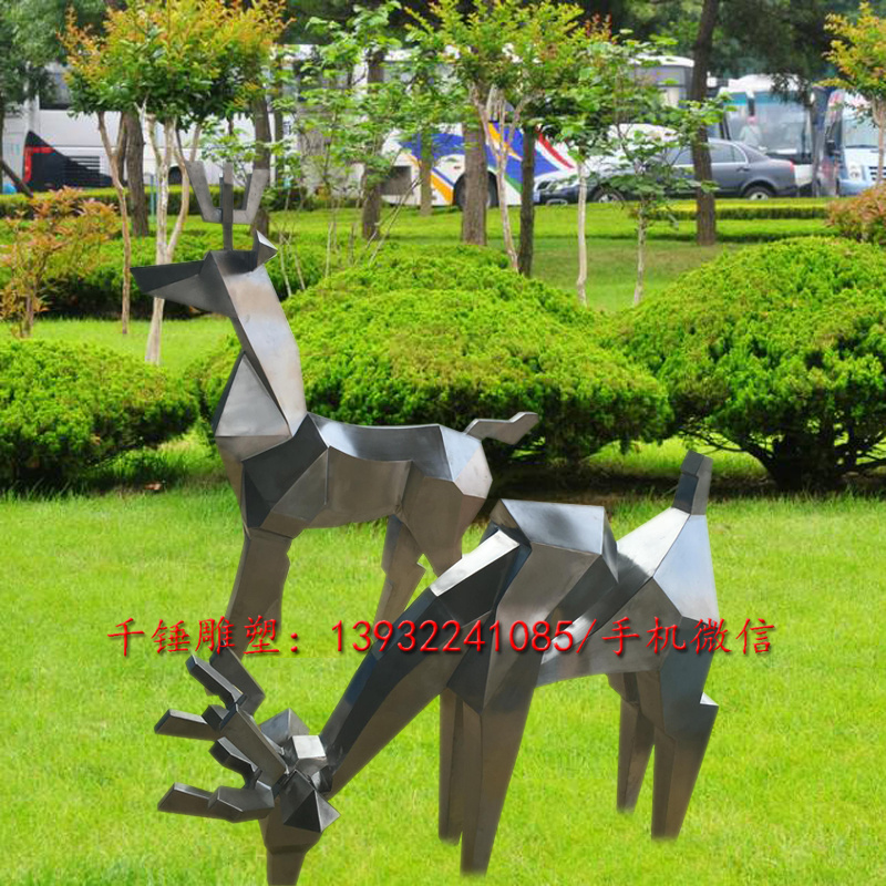 厂家直销加工定制做不锈钢雕塑动物主题鹿梅花鹿几何鹿雕塑