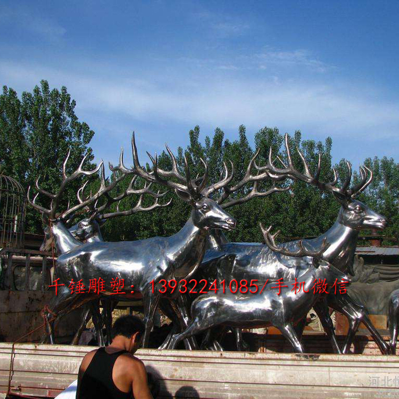 厂家直销动物雕塑麋鹿长颈鹿梅花鹿加工定制做不锈钢雕塑