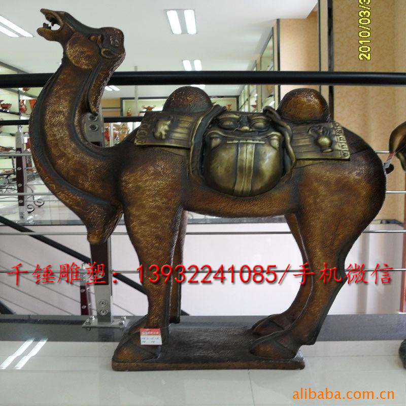 玻璃钢铸铜不锈钢骆驼雕塑动物·大型景观雕塑