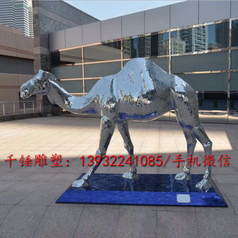 不锈钢骆驼雕塑厂家直销加工定制做大型景观动物雕塑