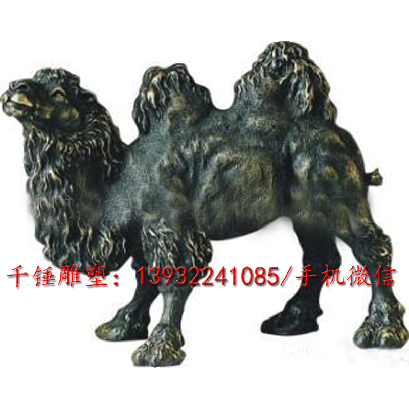 厂家直销加工定制做动物主题雕塑骆驼雕塑小品